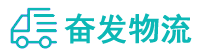 中山到旬邑县物流公司